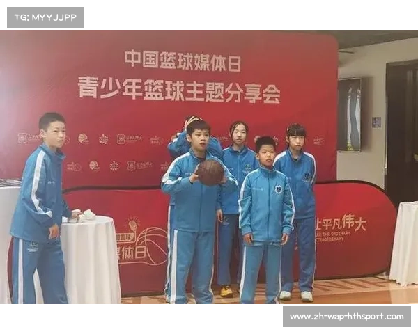 中国篮协发布青少年篮球教学训练大纲推动体教融合标准化建设与发展 中国篮协发布青少年篮球教学训练大纲推动体教融合标准化建设与发展