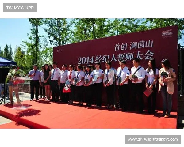 中国足协严查经纪人违规佣金 暂停8家经纪公司运营资格 中国足协严查经纪人违规佣金 暂停8家经纪公司运营资格