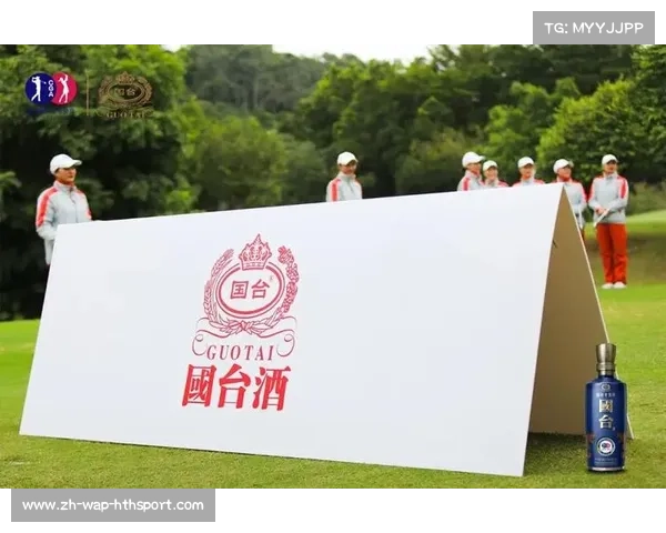保利文旅冠名全国锦标赛 重庆球会借力赛事推动文旅消费增长 保利文旅冠名全国锦标赛 重庆球会借力赛事推动文旅消费增长