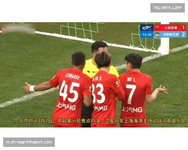 媒体人评唐顺齐找平衡 一分钟内完成两次争议判罚